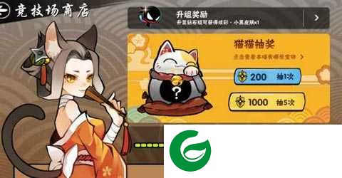 忍3勾玉修改器真实有效2022下载_忍3勾玉修改器真实有效免root下载1.0.99-