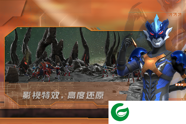热血奥特曼安卓版安装-热血奥特曼安卓版安装最新版2.0.6-