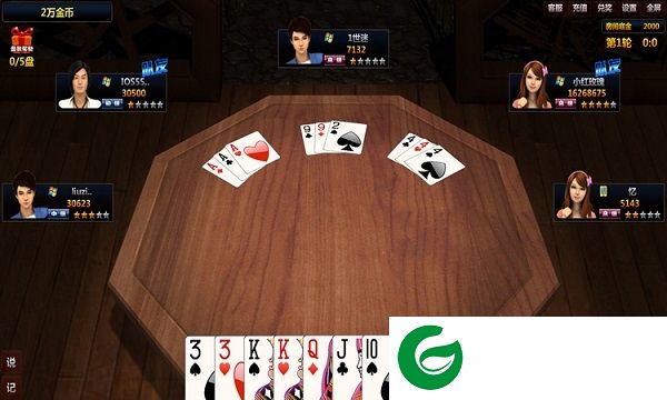 天津砸六家游戏下载-天津打六家下载v2.0 官方版