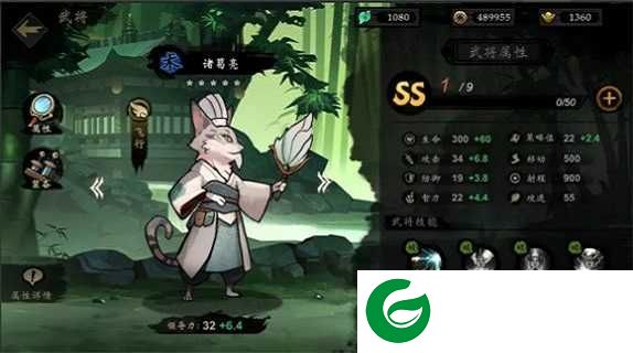 萌战天下猫三国下载-萌战天下猫三国手游正版下载1.0.0-