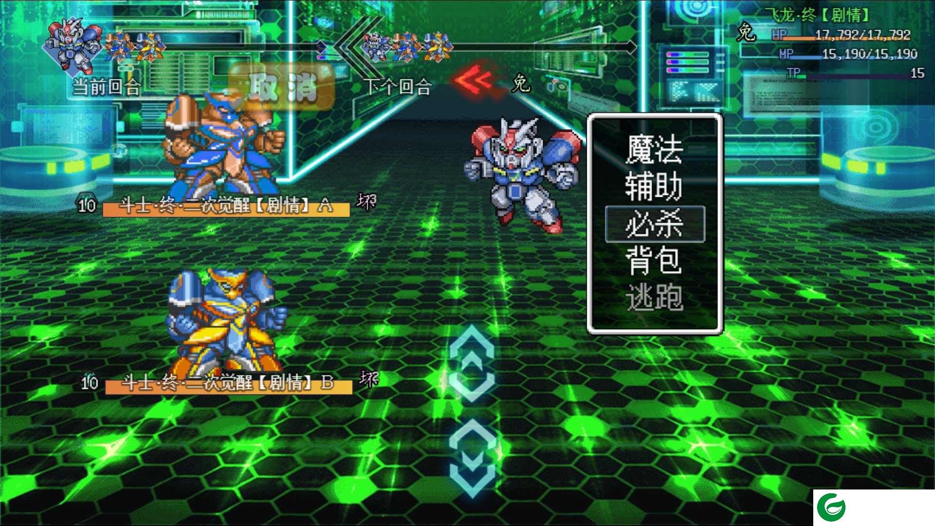 机甲风暴2下载2022_机甲风暴2无限金币下载5.32-