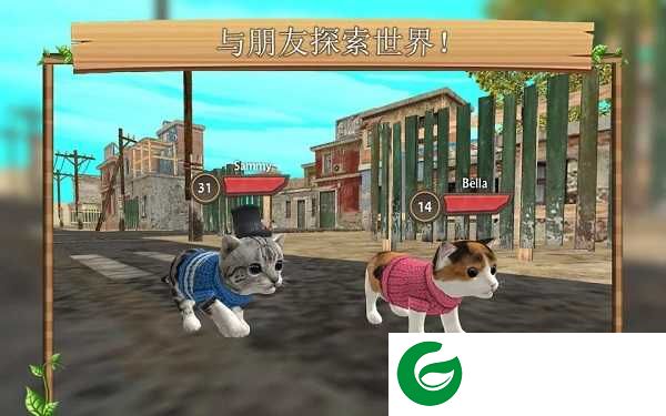 猫咪生存模拟器下载-猫咪生存模拟器手机版下载215-