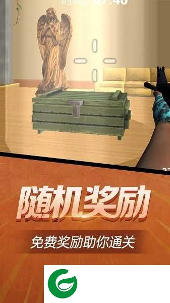 疯狂跑跳下载-疯狂跑跳无广告版下载300.1.9.3018-