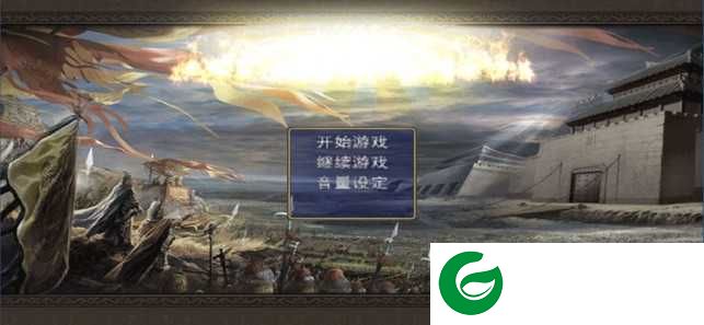 劫掠三国游戏下载_劫掠三国苹果版下载-