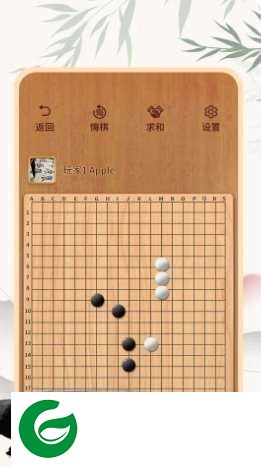 围棋游戏单机版下载-围棋游戏单机手机版下载1.57-