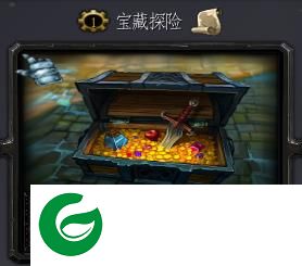 宝藏探险1.12下载魔兽rpg地图