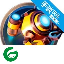 回收工厂中文版下载-回收工厂中文版最新版本下载1.12.8-