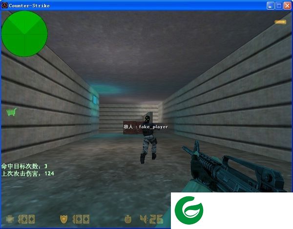 cs1.6伤害插件-cs1.6显示伤害插件下载