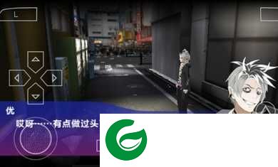 秋叶原之旅下载-秋叶原之旅中文版下载-