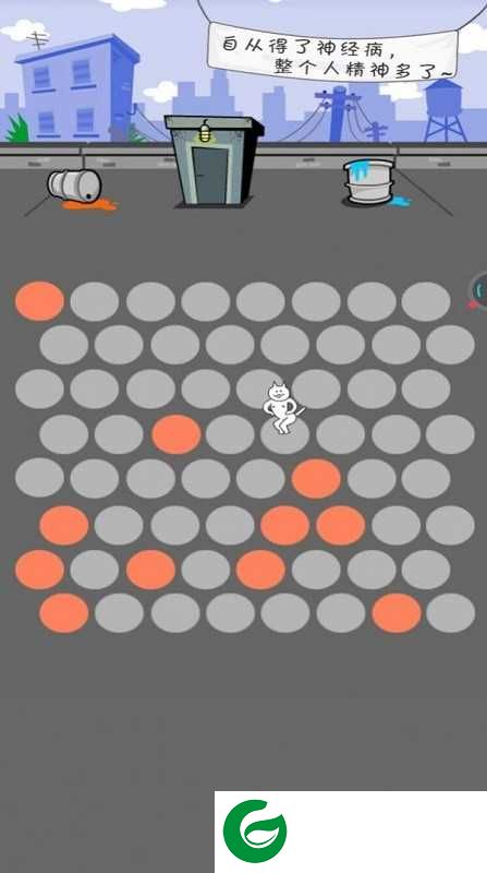 围住神经猫游戏下载-围住神经猫游戏最新版下载1.3.0-