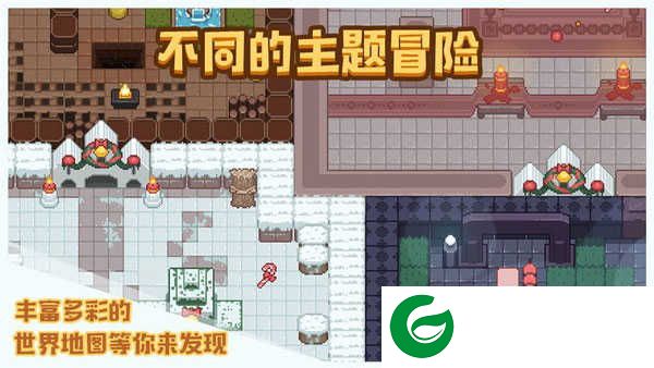 布丁战士下载-布丁战士最新版下载1.4.0-