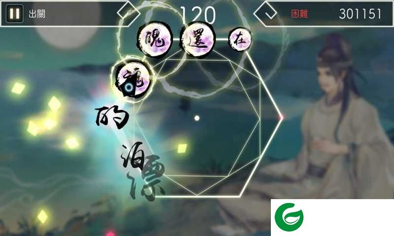 阳春艺曲手游最新版下载-阳春艺曲手游官方版下载3.6-