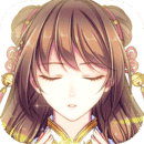 梦回南朝游戏下载_梦回南朝免费下载3.0.1-