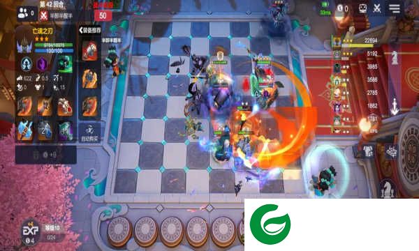 多多自走棋龙渊版下载-多多自走棋龙渊版最新下载2.22.2-