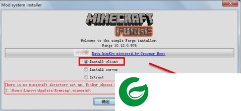 我的世界1.9forge下载-mc1.9forge下载