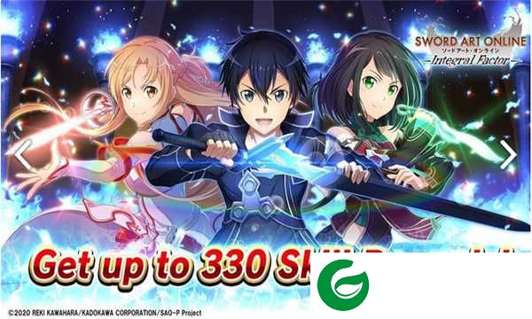 刀剑神域关键斗士下载-刀剑神域关键斗士官方版下载2.3.4-