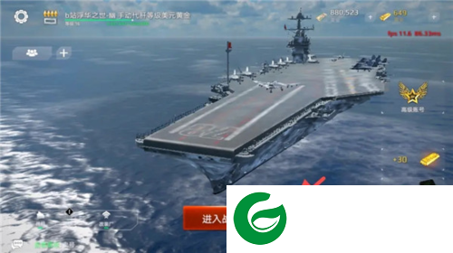 现代战舰内置修改器无限金条中文版下载最新0.67.0.12051443-