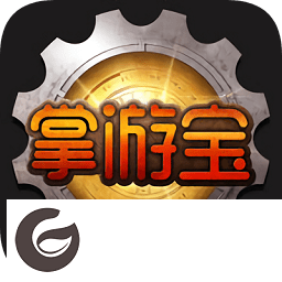 DNF掌游宝PC客户端下载-地下城与勇士DNF掌游宝电脑版下载v6.2.10 官方最新版