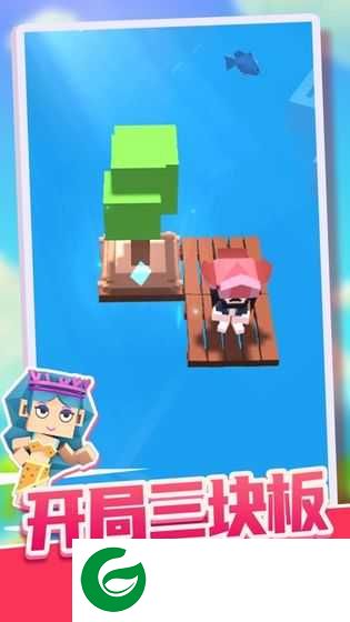 造个船吧无限钻石免广告-造个船吧无限钻石0.2.4-