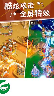 无双战将新三国塔防下载-无双战将塔防手游下载1.2.3-