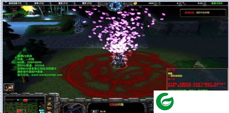 蠢埋VS死神1.9-蠢埋VS死神1.9正式版下载附皮肤挂载教程
