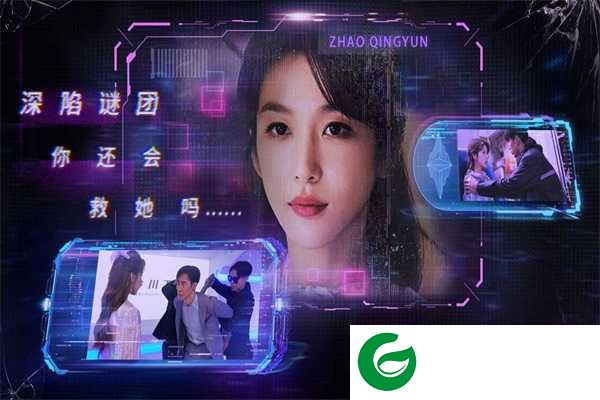 反转21克九游版下载-反转21克九游客户端最新版下载-