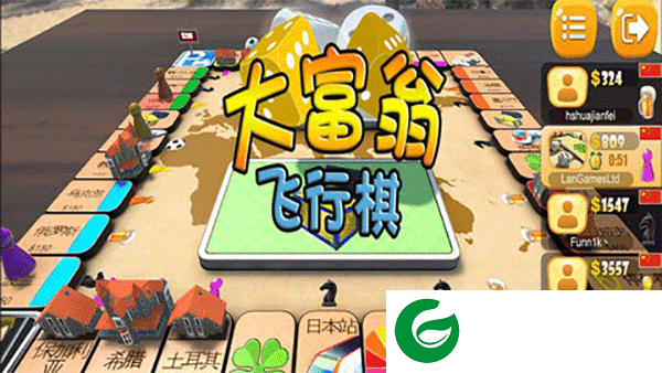 大富翁飞行棋下载-大富翁飞行棋游戏手机版下载7.0.03-
