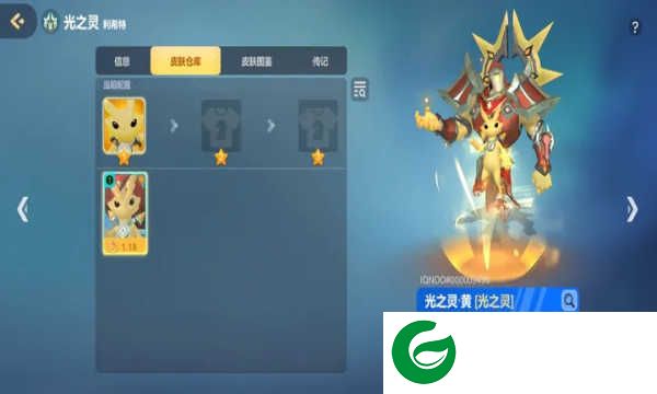 多多自走棋龙渊版下载-多多自走棋龙渊版最新下载2.22.2-
