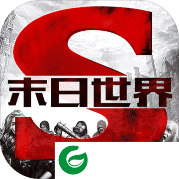 末日世界生存下载-末日世界生存游戏下载1.0-