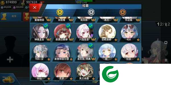 世4莫颜游戏下载_世4莫颜游戏最新版下载世四莫颜-
