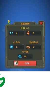 上帝模拟器全解锁下载-上帝模拟器全解锁无广告中文版下载2024最新版1.1-