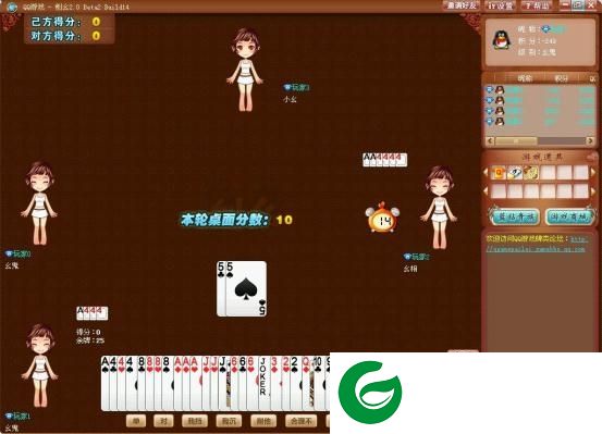 东北刨幺下载-东北刨幺游戏下载v2.0.0.8 官方版
