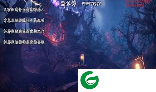 神之墓地2.6d1.487修正版-神之墓地2.6d第二季1.487修正版下载附隐藏英雄密码