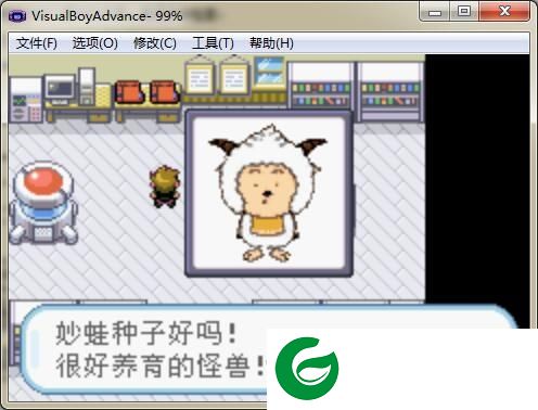 口袋妖怪喜洋洋版