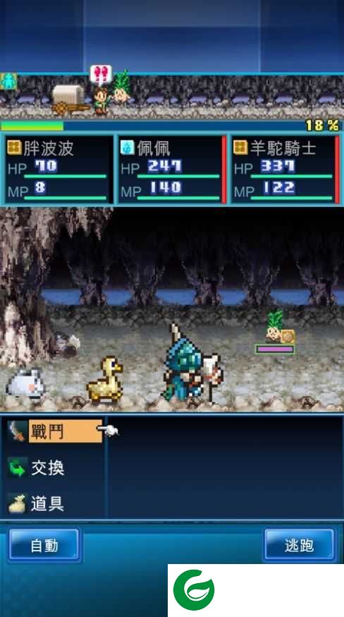 开拓神秘岛DX下载-开拓神秘岛DX最新版下载2.2.8-