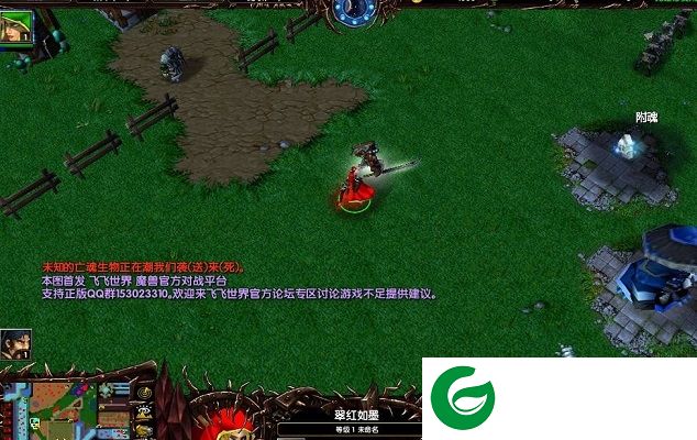绝仙守护v1.2-绝仙守护v万古城池正式版1.2下载附隐藏英雄密码