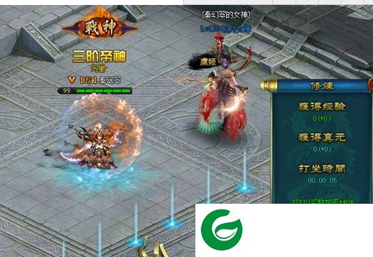 剑侠伏魔录刷元宝辅助下载-剑侠伏魔录刷元宝软件下载v1.0 绿色最新版