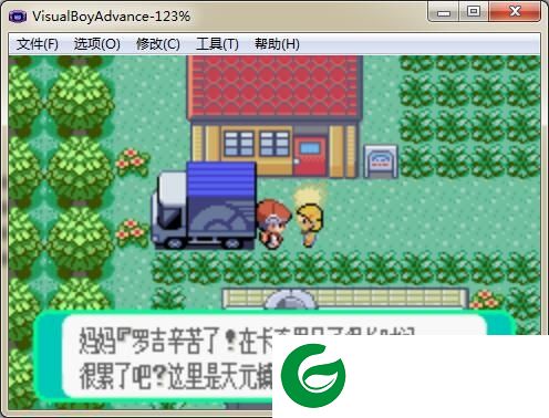 口袋妖怪噩の幻汉化版‰