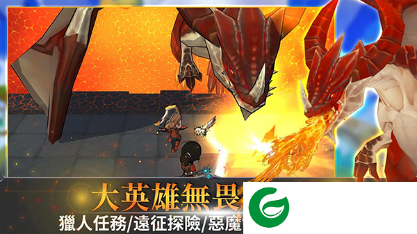 无尽之旅2下载-无尽之旅2手机版下载-