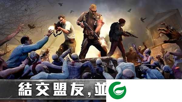 生存防御战下载-生存防御战最新版本下载-