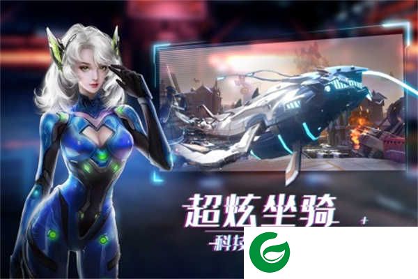 机械起源手游下载-机械起源手游最新版下载1.0-