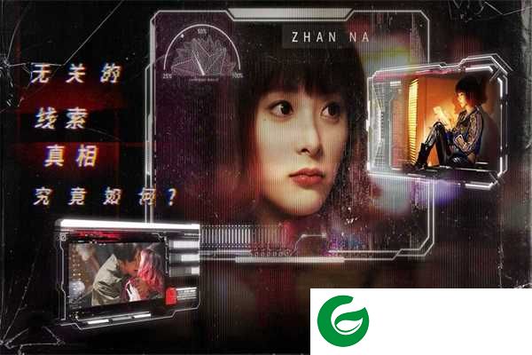 反转21克九游版下载-反转21克九游客户端最新版下载-