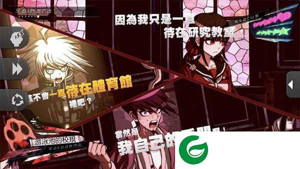 新枪弹辩驳v3下载-新枪弹辩驳v3手机版下载1.0.2-