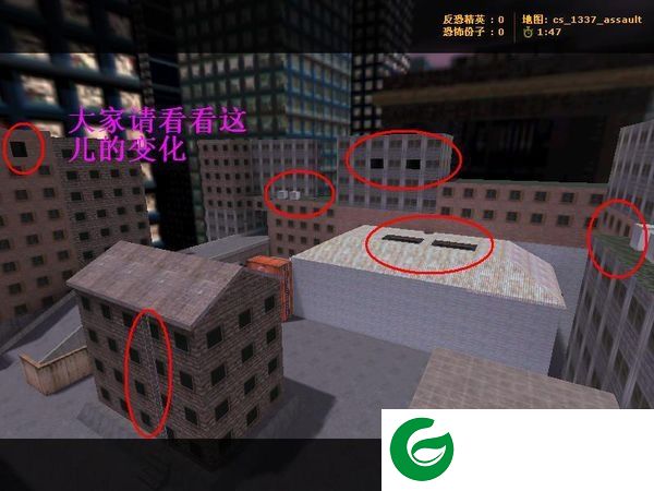 cs1.5新版仓库地图
