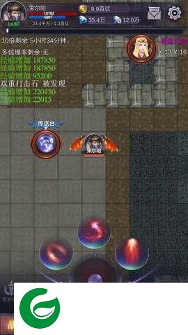 天使之翼游戏下载-天使之翼游戏手机版下载1.0-