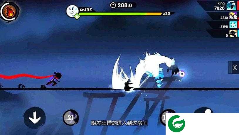 忍3勾玉修改器真实有效2022下载_忍3勾玉修改器真实有效免root下载1.0.99-