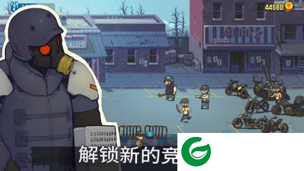 全民僵尸大战无限钞票版无限出兵最新版下载20231.0.0-