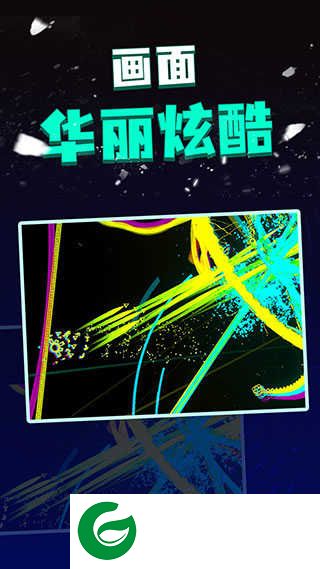粒子射击手游下载-粒子射击最新版下载2.1-