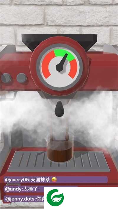 完美咖啡3D游戏下载-完美咖啡3D最新版下载1.5.1-