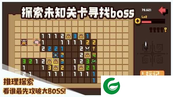 布丁战士下载-布丁战士最新版下载1.4.0-